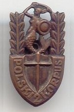 2nd Corps Badge